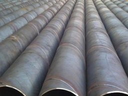 Carbon Steel Pipe